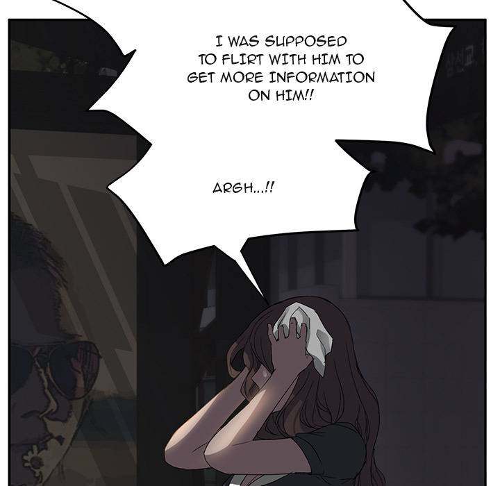 My Stepmom - Chapter 21 - Andromeda 11 page 100 hentai porn comic manga doujin